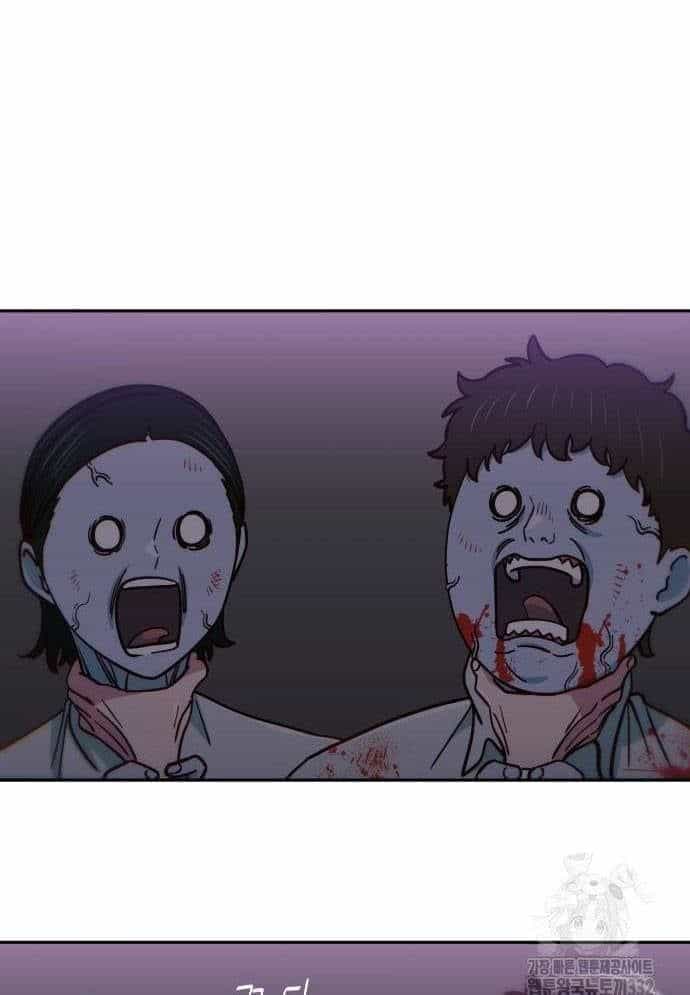 Unluck - Chương 14 - ảnh 9