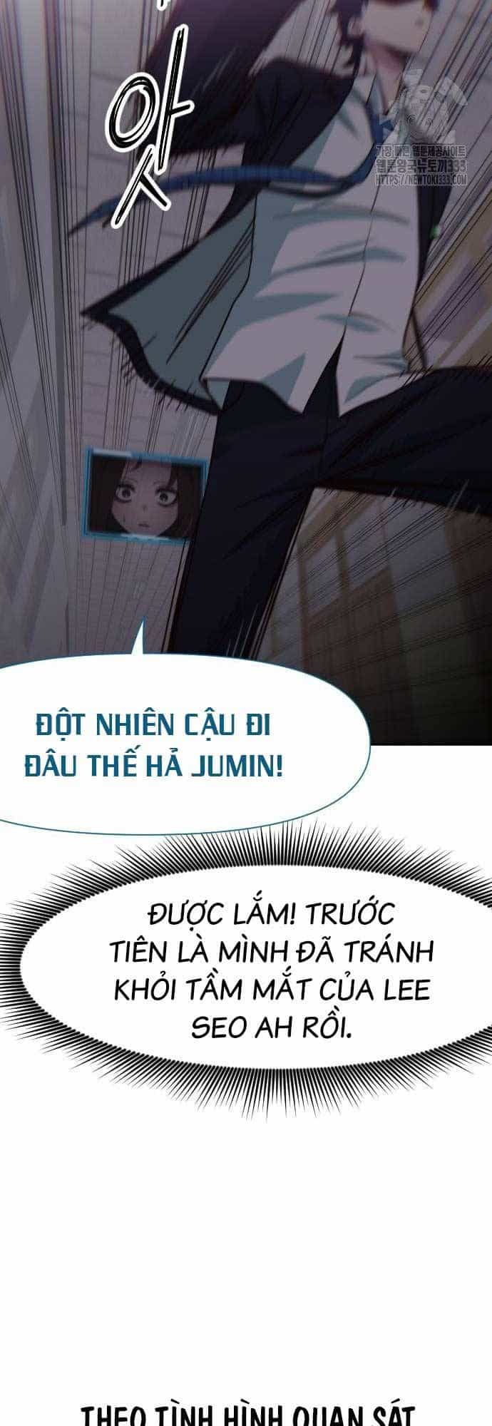 Unluck - Chương 15 - ảnh 14