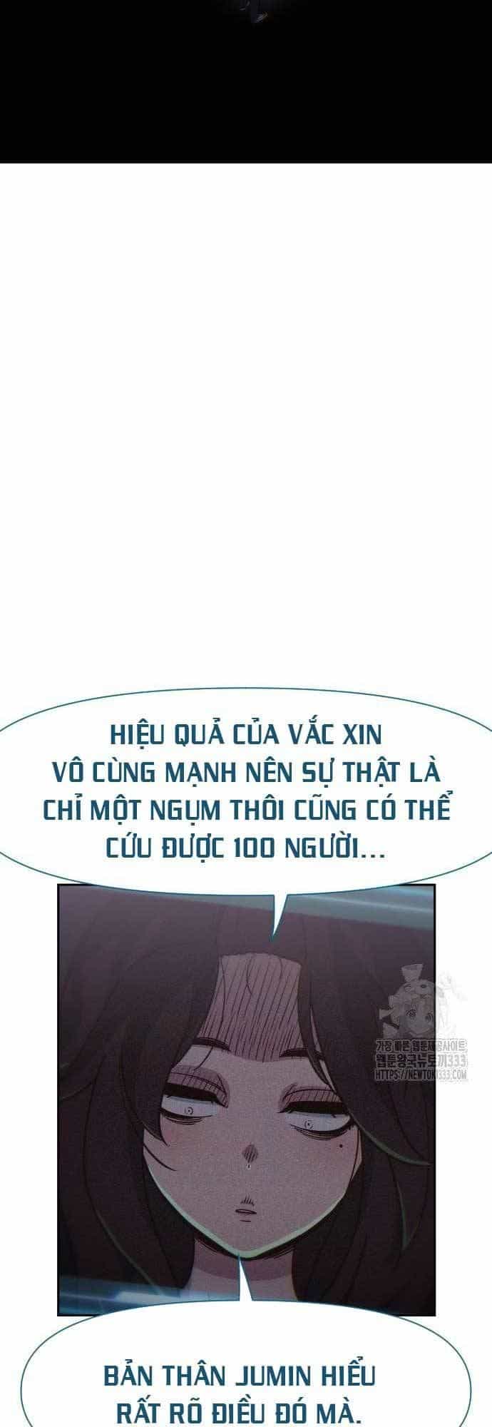 Unluck - Chương 15 - ảnh 62