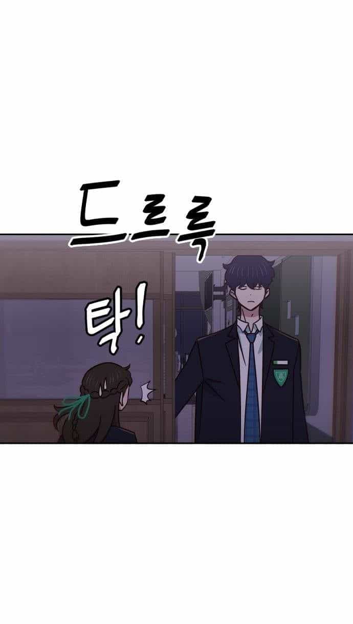 Unluck - Chương 16 - ảnh 8