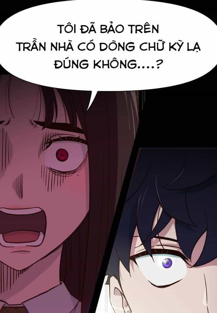 Unluck - Chương 17 - ảnh 26