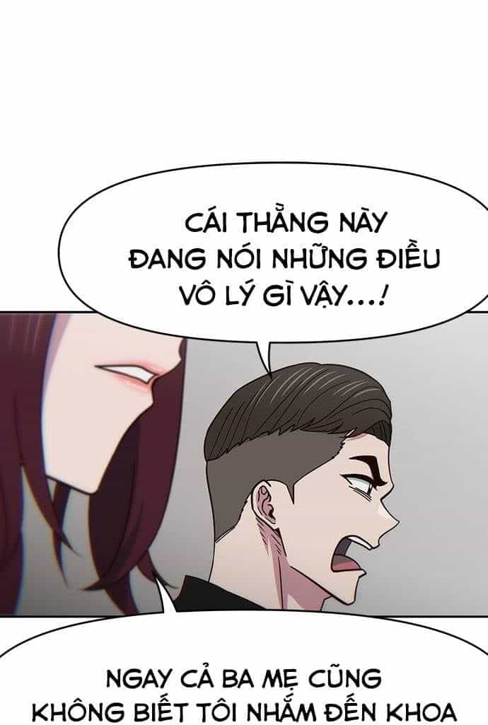 Unluck - Chương 19 - ảnh 73
