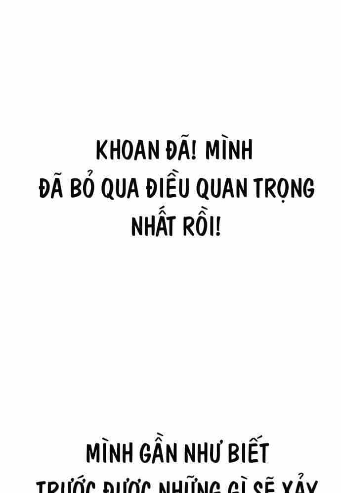 Unluck - Chương 2 - ảnh 169