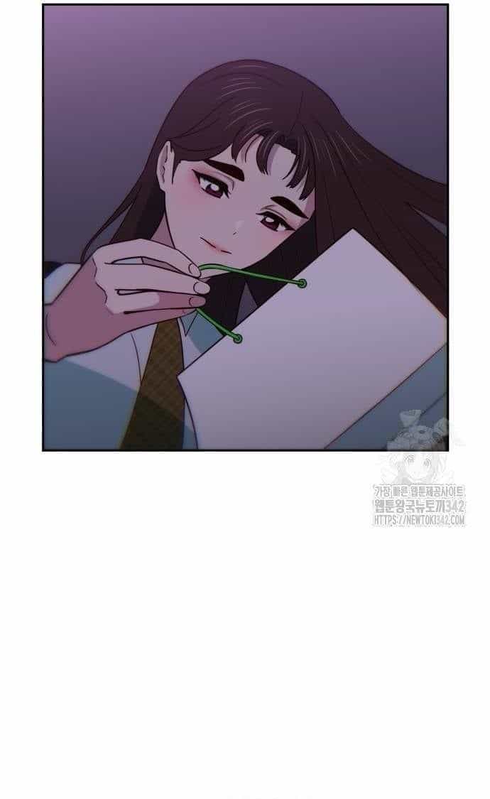 Unluck - Chương 25 - ảnh 30