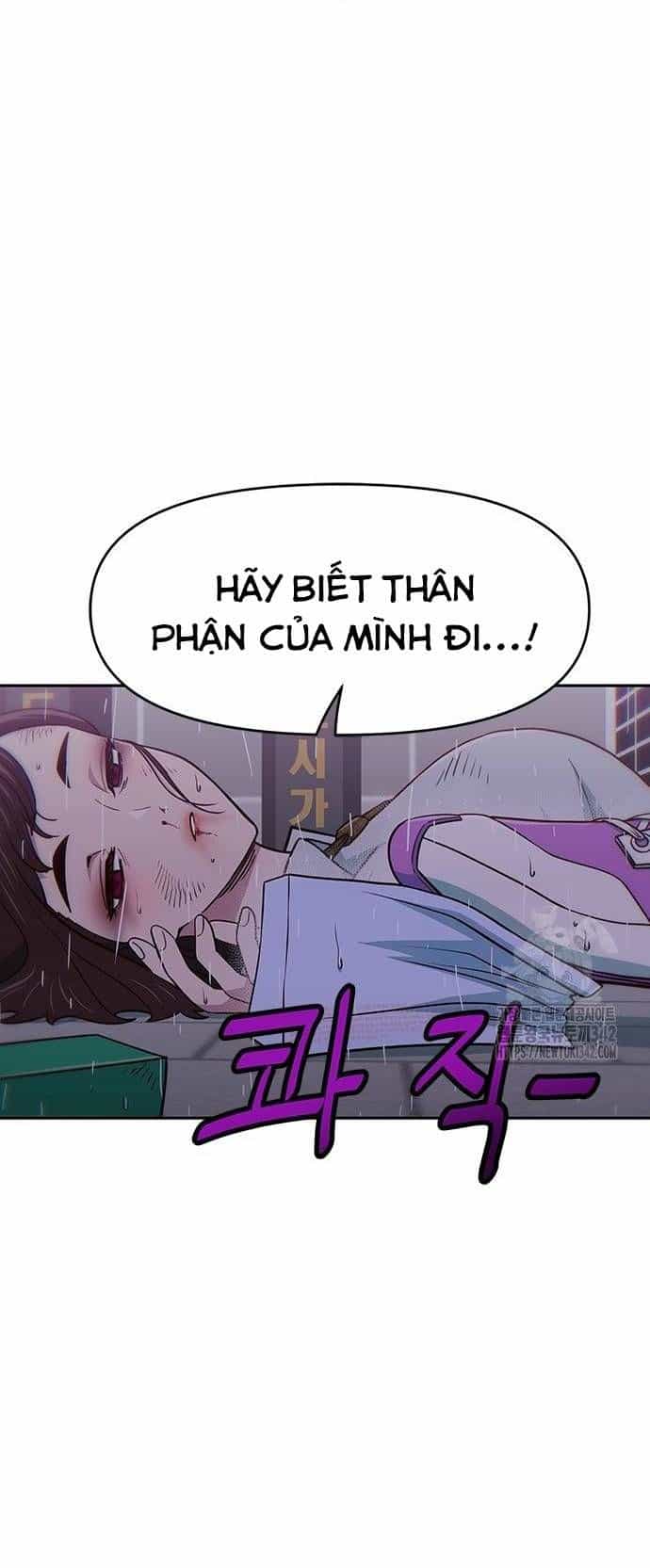 Unluck - Chương 25 - ảnh 55