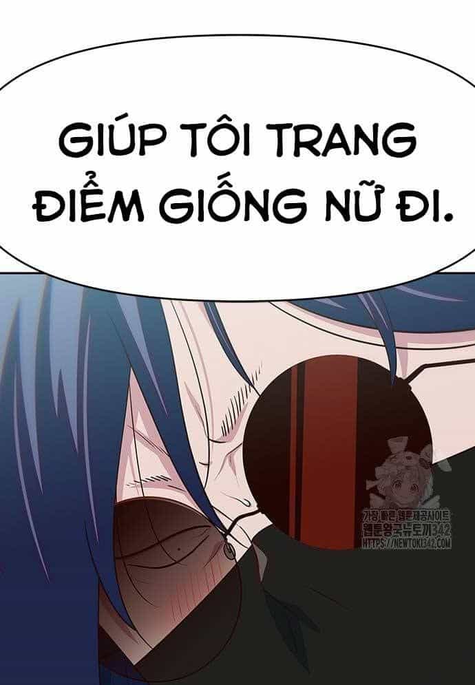 Unluck - Chương 26 - ảnh 40