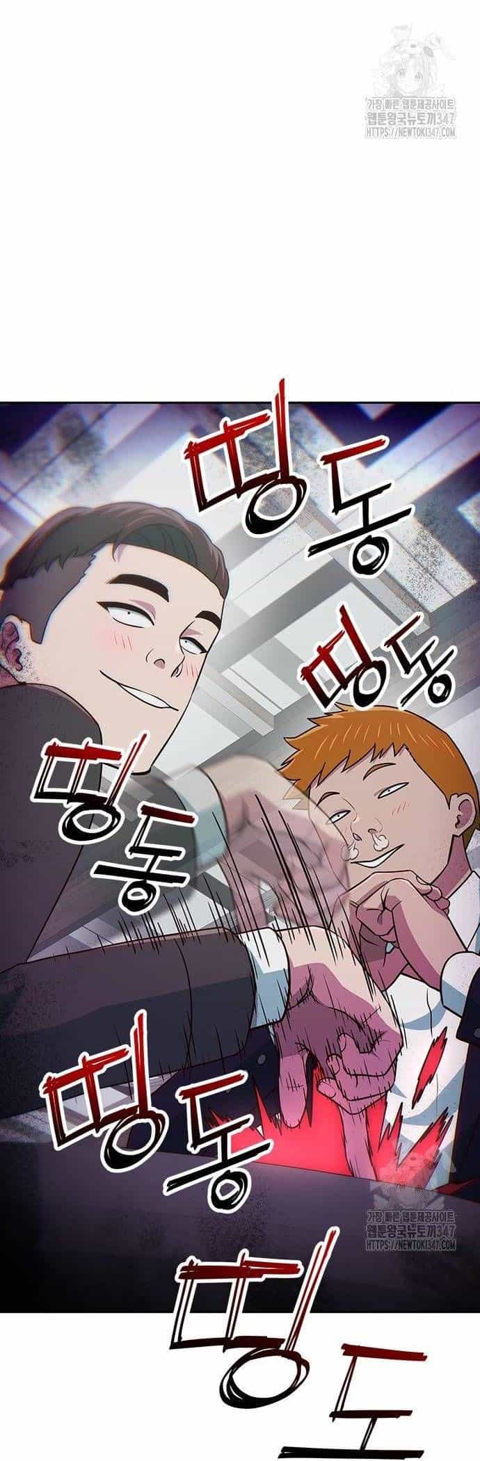 Unluck - Chương 28 - ảnh 25