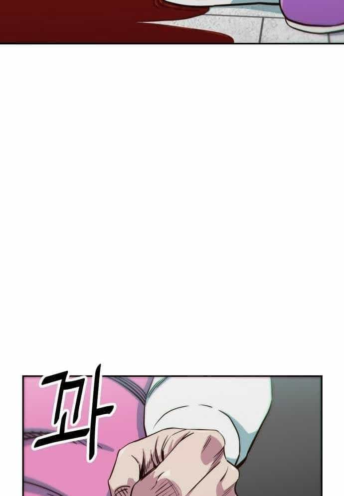 Unluck - Chương 3 - ảnh 67