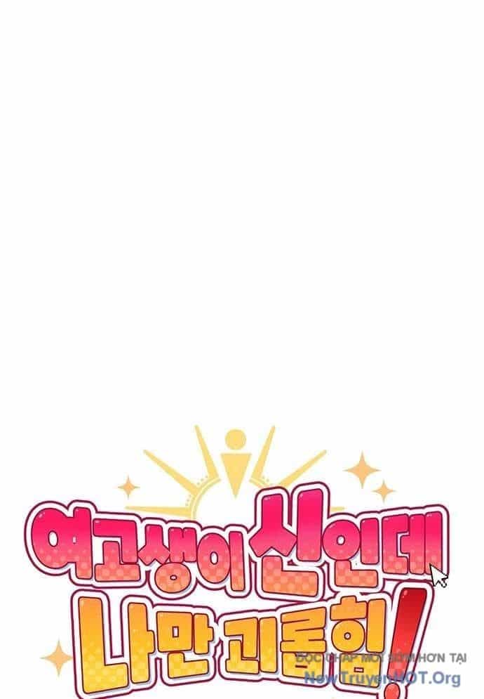 Unluck - Chương 32 - ảnh 21