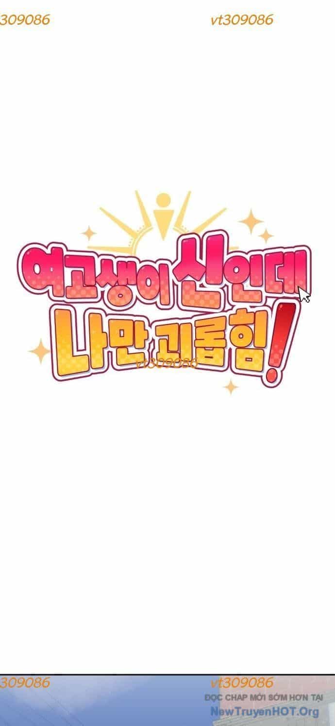 Unluck - Chương 37 - ảnh 42