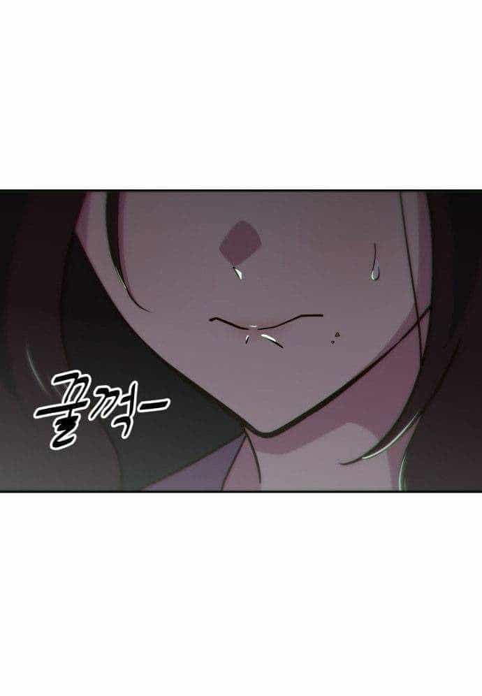 Unluck - Chương 4 - ảnh 47