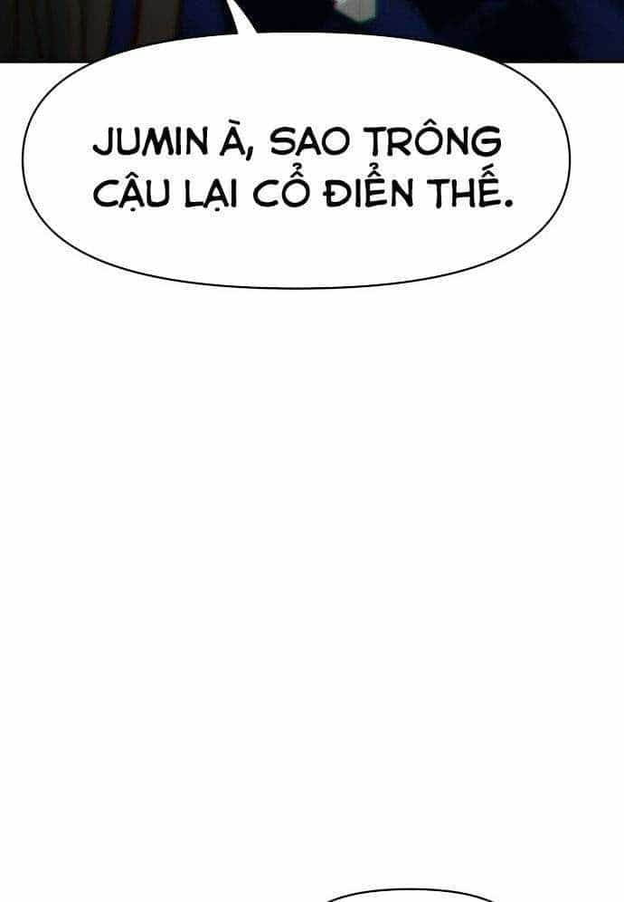 Unluck - Chương 4 - ảnh 86