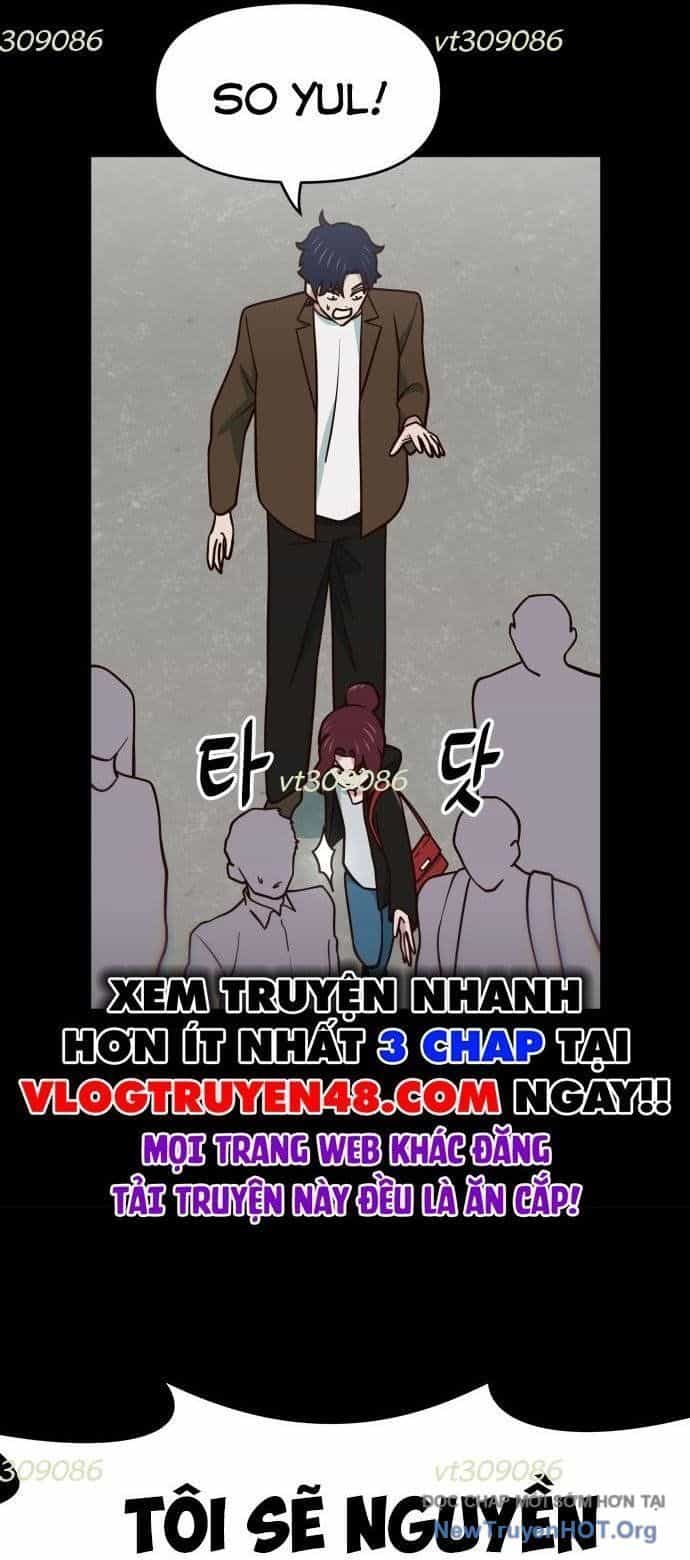 Unluck - Chương 44 - ảnh 27
