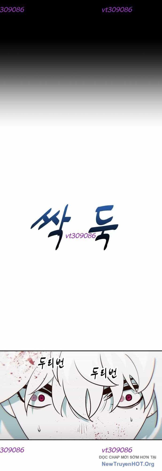 Unluck - Chương 45 - ảnh 45