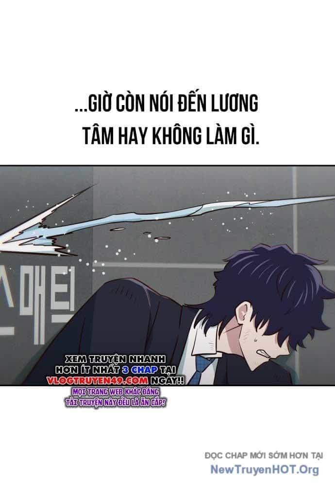 Unluck - Chương 46 - ảnh 41