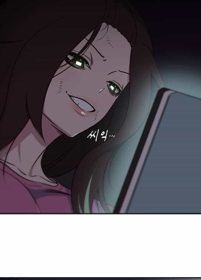 Unluck - Chương 5 - ảnh 104
