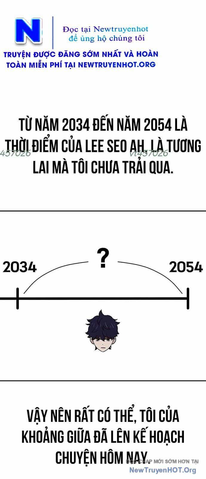 Unluck - Chương 51 - ảnh 57