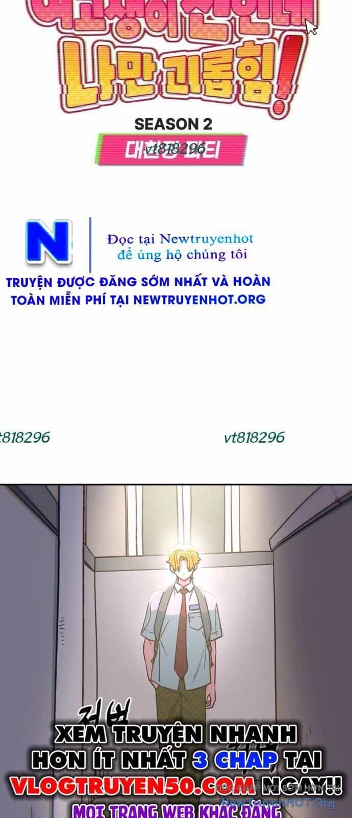 Unluck - Chương 53 - ảnh 14