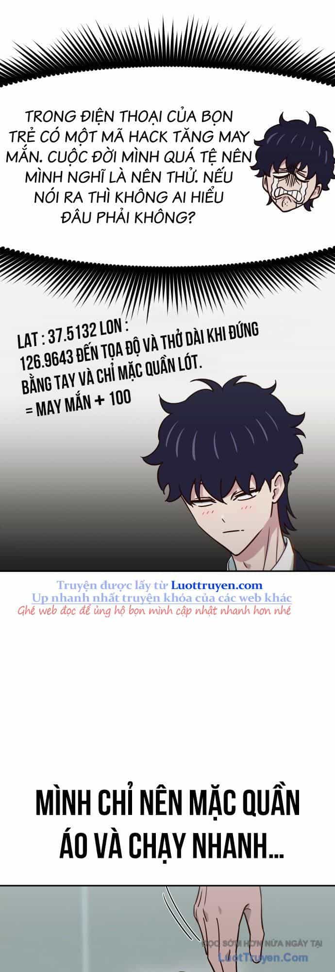 Unluck - Chương 63 - ảnh 56