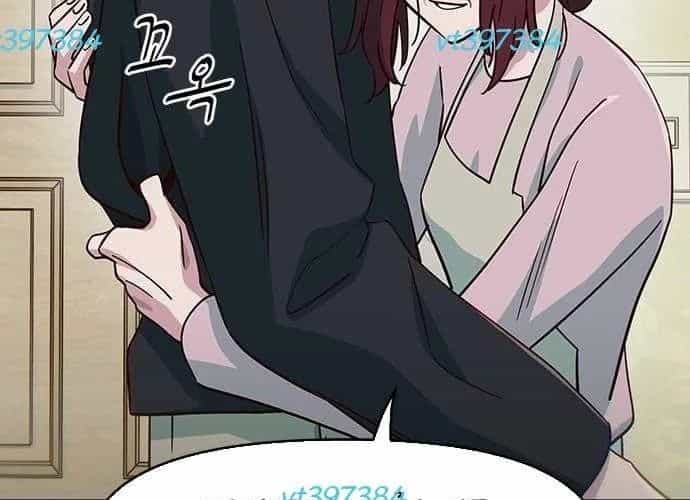 Unluck - Chương 66 - ảnh 229