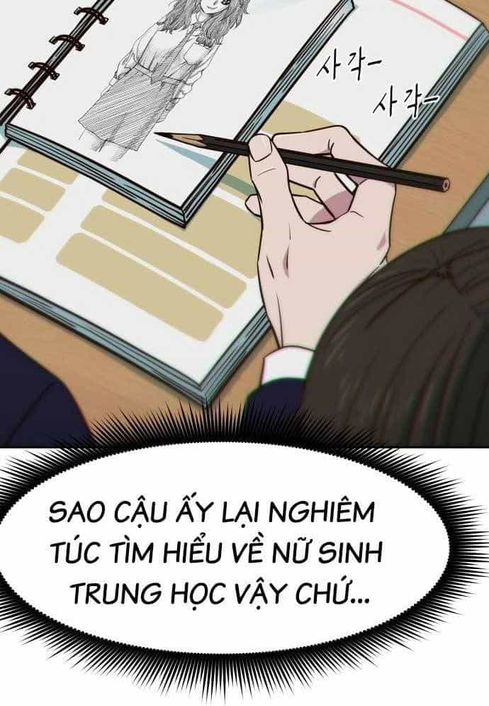 Unluck - Chương 7 - ảnh 20