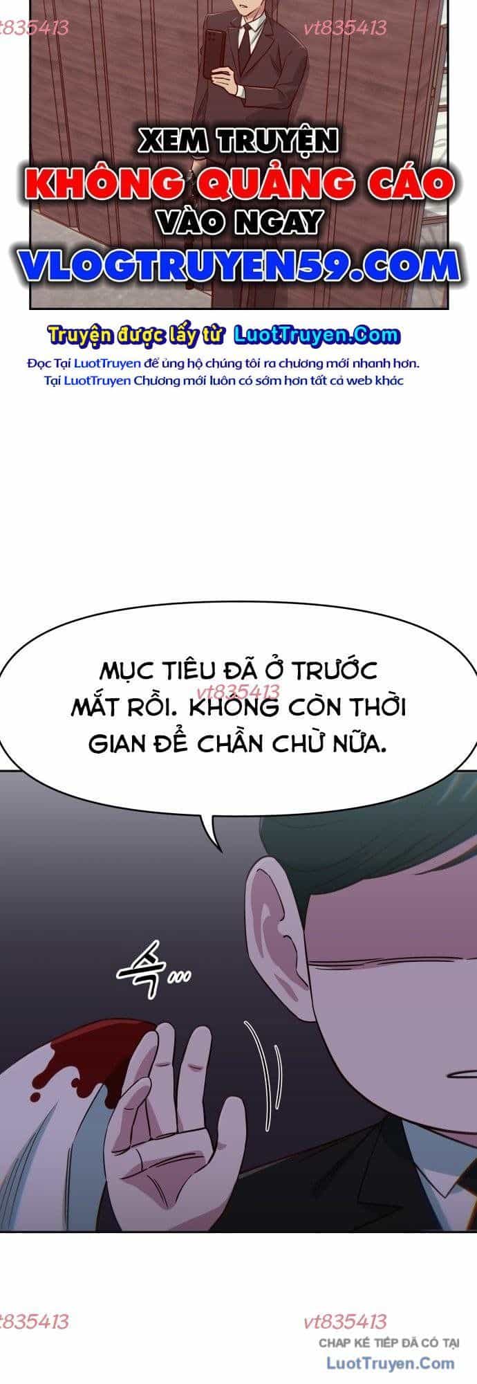 Unluck - Chương 75 - ảnh 57