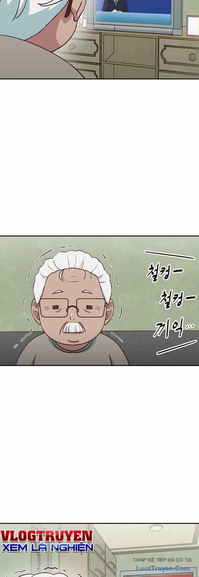 Unluck - Chương 76 - ảnh 3