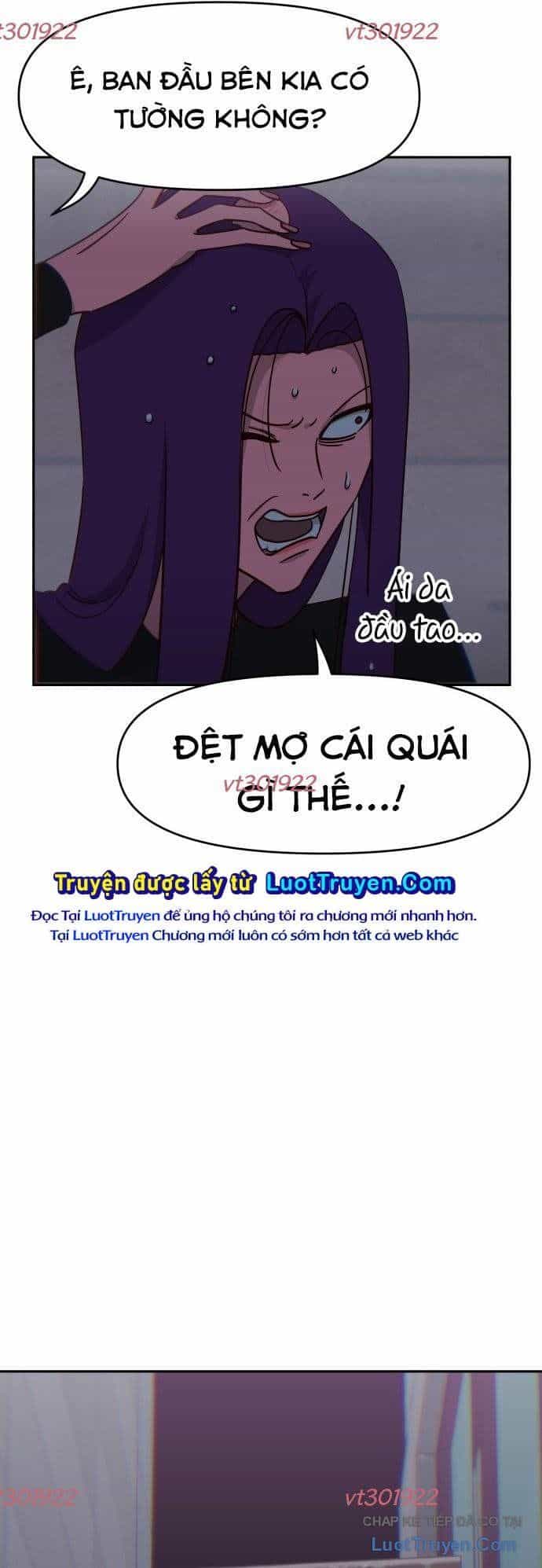 Unluck - Chương 78 - ảnh 71