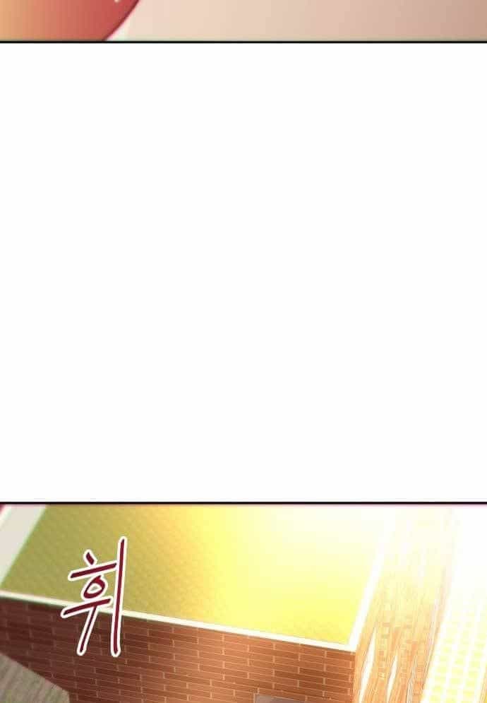 Unluck - Chương 9 - ảnh 147