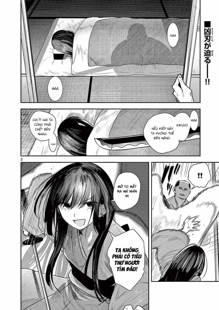 Until Your Sword Breaks - Chương 11 - ảnh 4