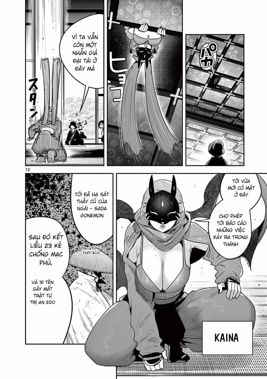 Until Your Sword Breaks - Chương 13 - ảnh 15