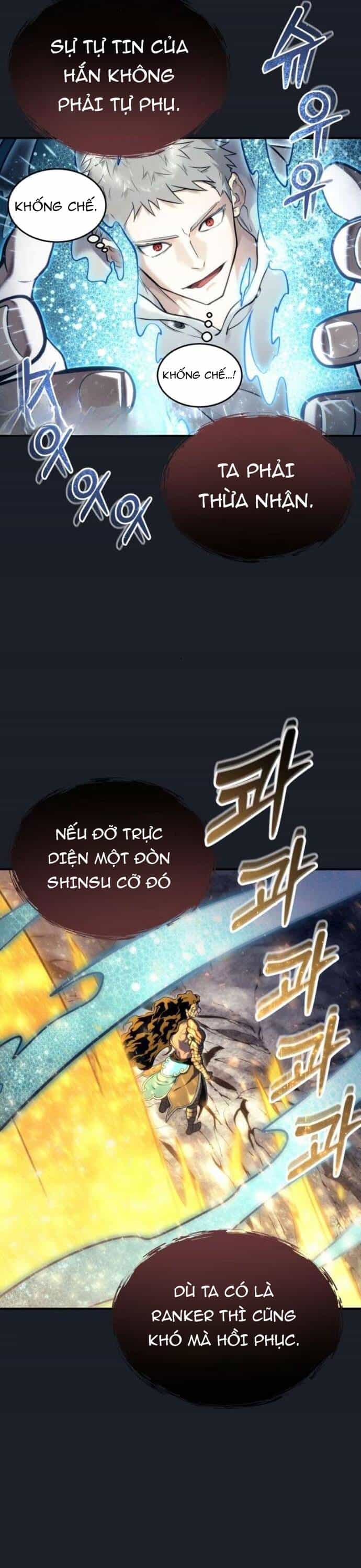 Urek Mazino - Chương 13 - ảnh 5