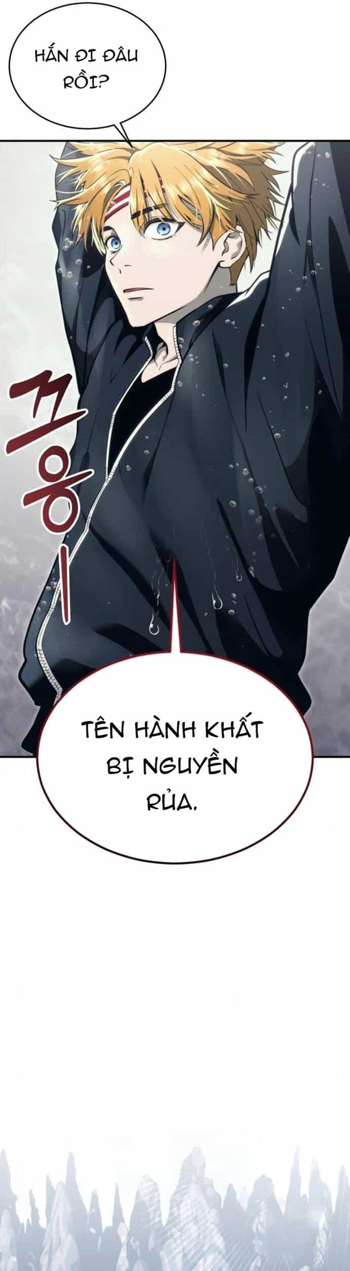 Urek Mazino - Chương 13 - ảnh 78