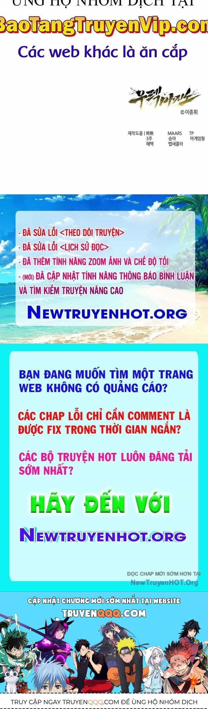 Urek Mazino - Chương 23 - ảnh 136