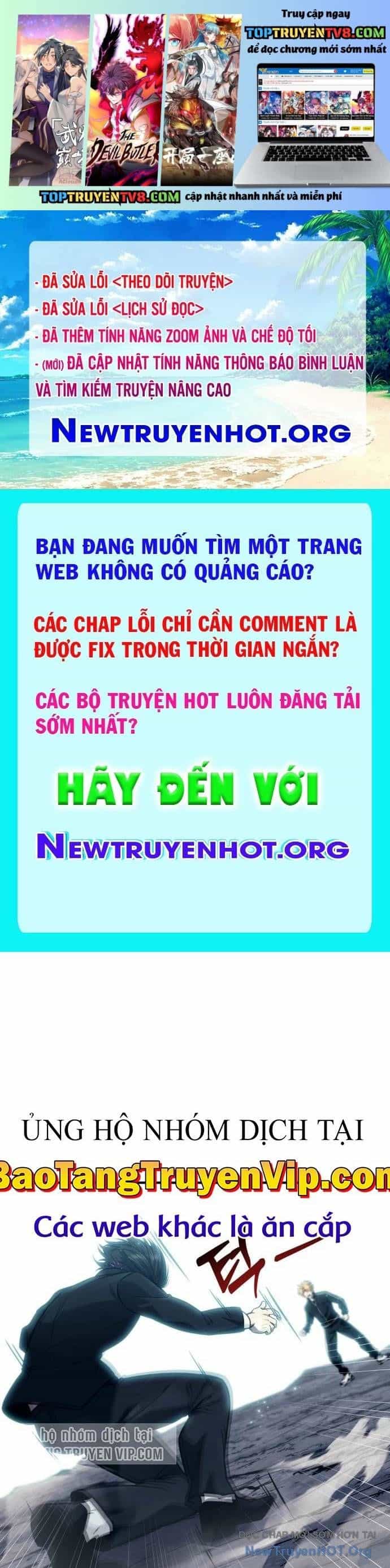 Urek Mazino - Chương 24 - ảnh 2