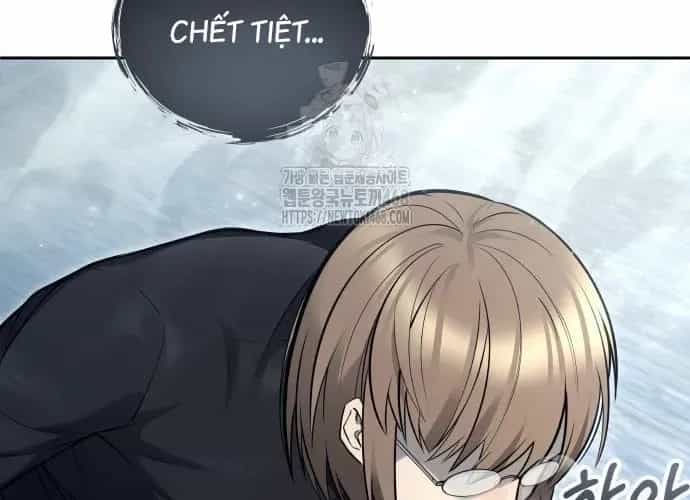 Urek Mazino - Chương 32 - ảnh 107