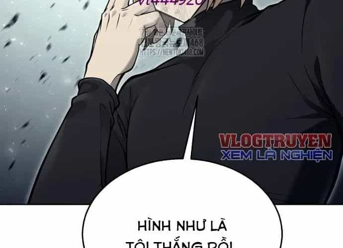Urek Mazino - Chương 32 - ảnh 167