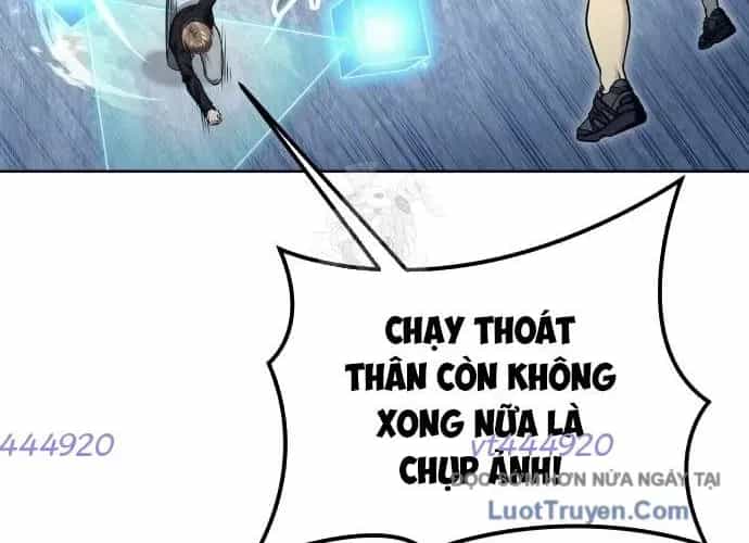 Urek Mazino - Chương 32 - ảnh 216
