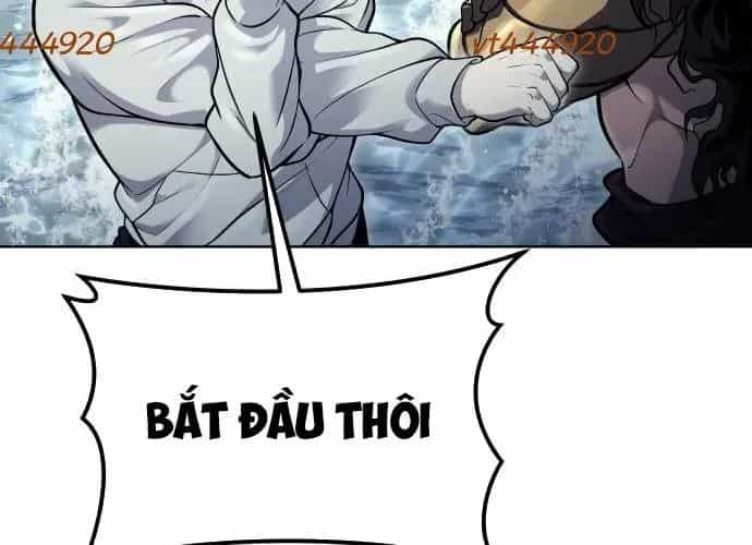 Urek Mazino - Chương 32 - ảnh 321