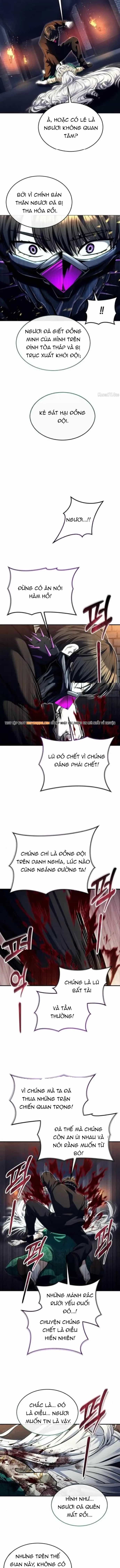 Urek Mazino - Chương 46 - ảnh 12