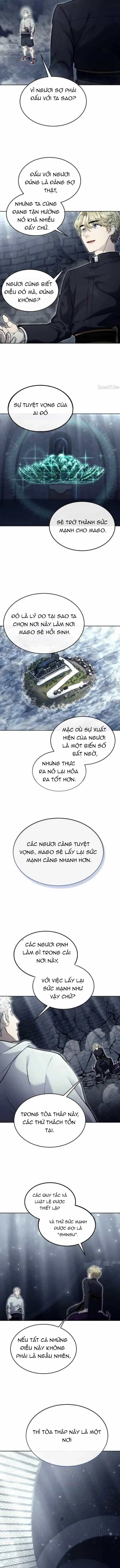 Urek Mazino - Chương 46 - ảnh 20