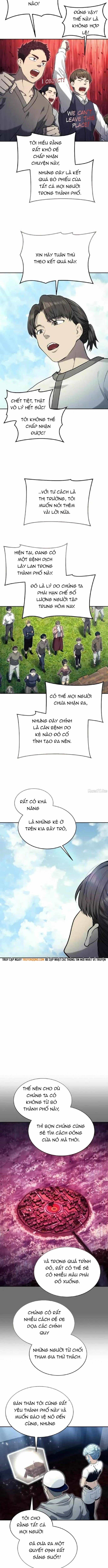 Urek Mazino - Chương 53 - ảnh 13
