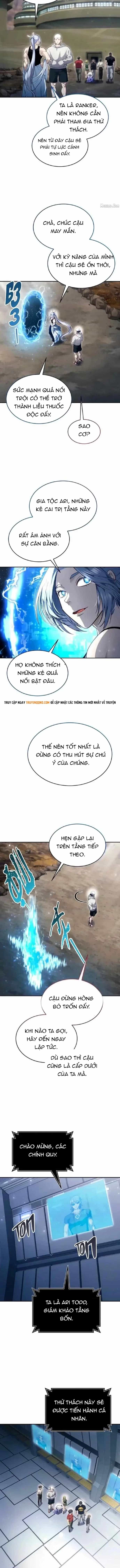 Urek Mazino - Chương 59 - ảnh 2