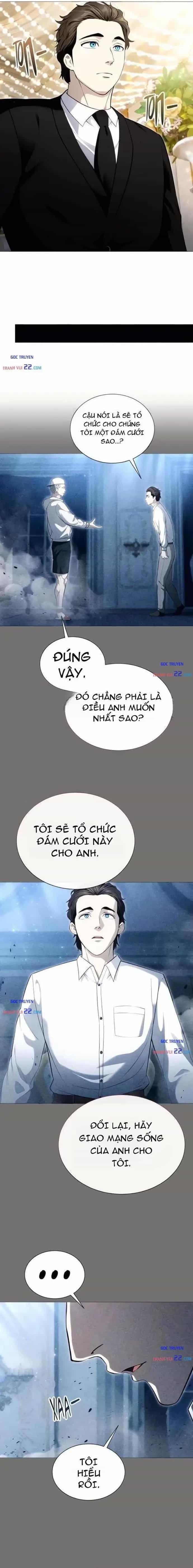 Urek Mazino - Chương 63 - ảnh 21