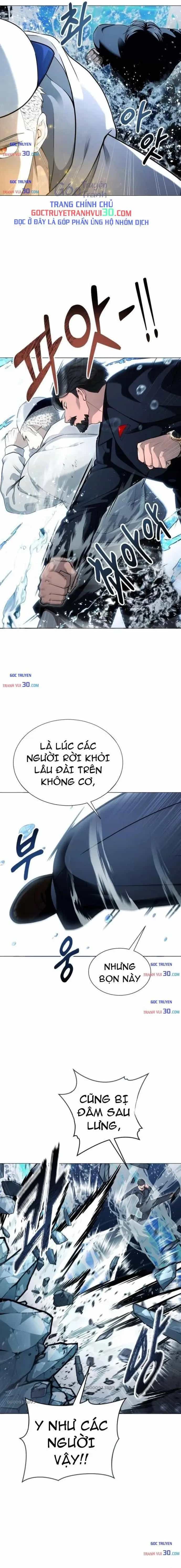 Urek Mazino - Chương 66 - ảnh 2