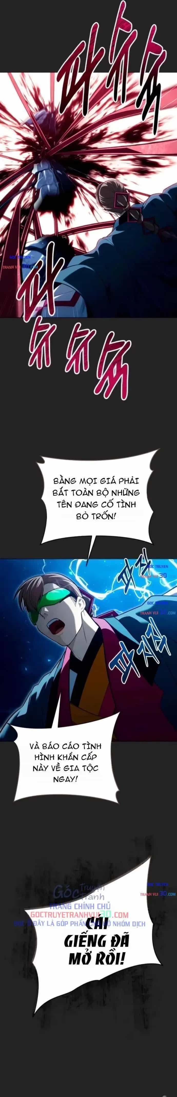 Urek Mazino - Chương 68 - ảnh 14