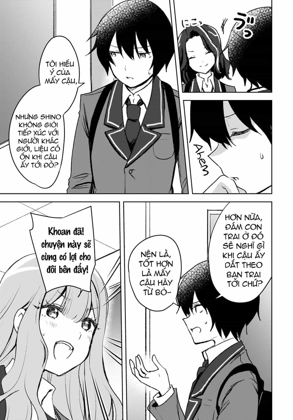 Ushiro No Seki No Gyaru Ni Sukarete Shimatta - Chương 8 - ảnh 10