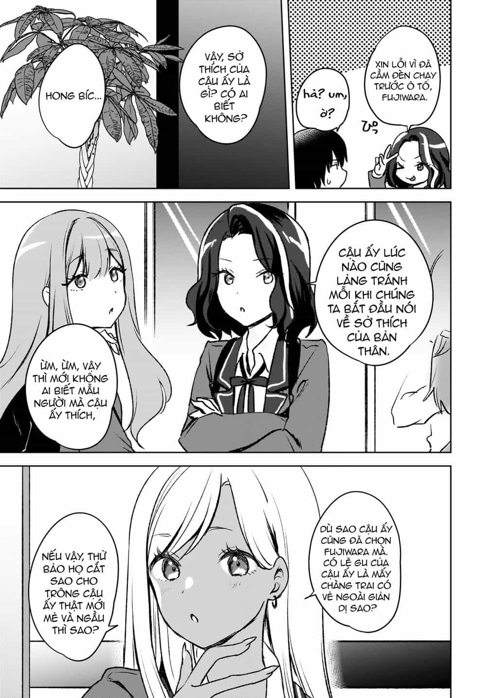Ushiro No Seki No Gyaru Ni Sukarete Shimatta - Chương 8 - ảnh 18