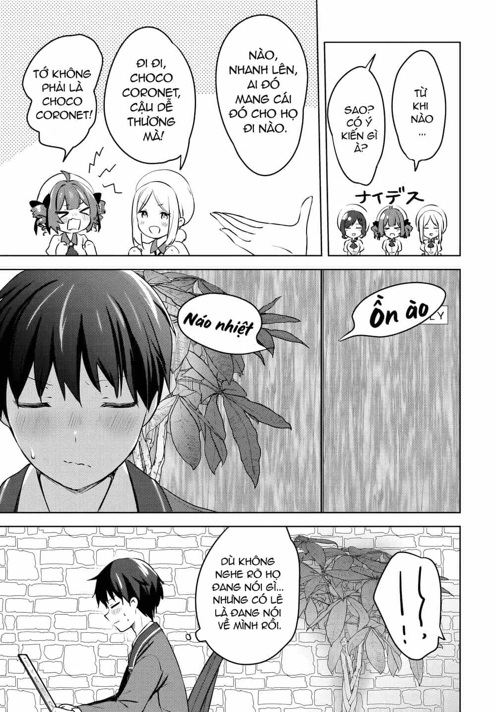 Ushiro No Seki No Gyaru Ni Sukarete Shimatta - Chương 10 - ảnh 12