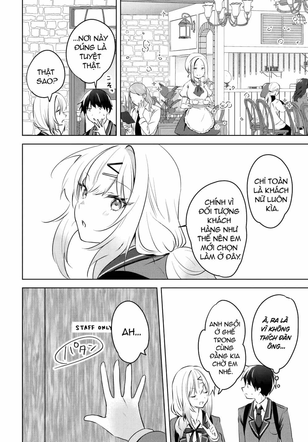 Ushiro No Seki No Gyaru Ni Sukarete Shimatta - Chương 10 - ảnh 9